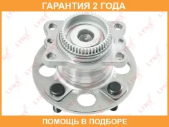 ������� ������ | ��� ����/��� | Lynxauto / WH1235 �������� 24 ��� WH1235 ����