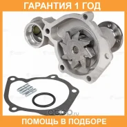 ����� ������� Luzar / LWP3004 �������� 12 ��� LWP3004 ����