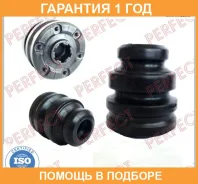 �������� ������� ������������ Perfect / TO57GX90E �������� 12 ��� TO57GX90E ����