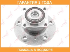 ������� ������ | ��� ����/��� | Lynxauto / WH1295 �������� 24 ��� WH1295 ����