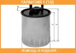 ������ ��������� Mahle / KL1002 �������� 12 ��� KL1002 ����