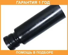 ������� ������� ������������ Perfect / TO57Z121E0 �������� 12 ��� TO57Z121E0 ����