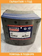 �������� ���������� �������� FRAS-LE / 1909000 �������� 12 ��� 1909000 ����