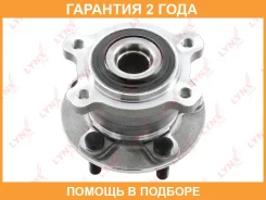 ������� ������ | ��� ����/��� | Lynxauto / WH1310 �������� 24 ��� WH1310 ����