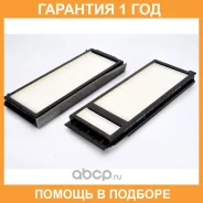 ������ �������� Mahle / LA346S �������� 12 ��� LA346S ����