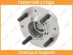 ������� ������ � ����� Lynxauto / WH1365 �������� 24 ��� WH1365 ����