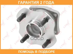 ������� ������ � ����� Lynxauto / WH1367 �������� 24 ��� WH1367 ����