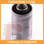 ����������� Polyblack / IS061175 �������� 12 ��� IS061175 ����