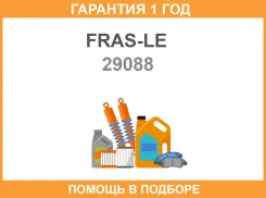 �������� �������� ������� FRAS-LE / 29088 �������� 12 ��� 29088 ����