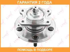 ������� ������ | ��� ����/��� | Lynxauto / WH1433 �������� 24 ��� WH1433 ����