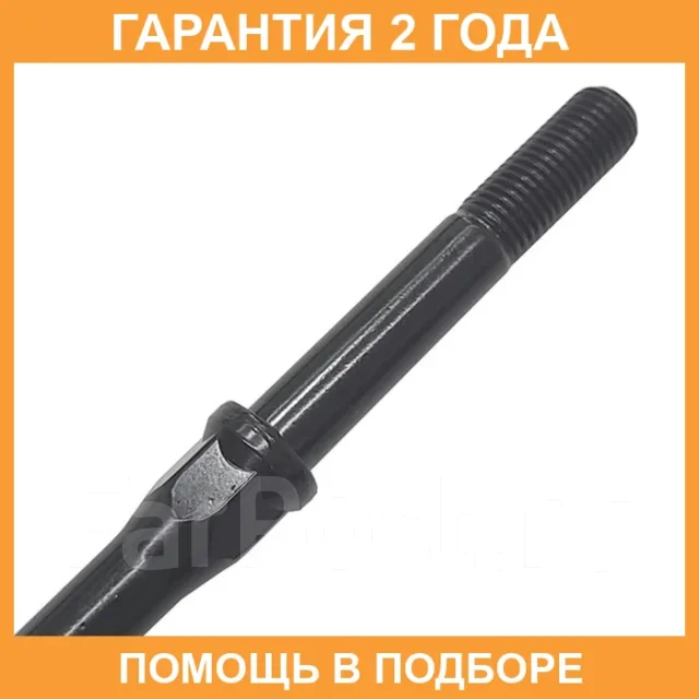 ���� ������������� CTR / CL0364 CL0364 ����
