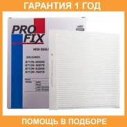 ������ �������� Profix / PRAC1919 �������� 12 ��� PRAC1919 ����