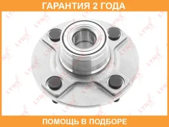 ������� ������ | ��� ����/��� | Lynxauto / WH1464 �������� 24 ��� WH1464 ����