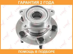 ������� ������ � ����� Lynxauto / WH1481 �������� 24 ��� WH1481 ����