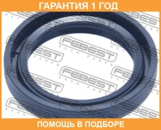 ������� ������� Febest / 95GBY30420707R �������� 12 ��� 95GBY30420707R ����