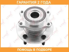 ������� ������ � ����� � ABS Lynxauto / WH1482 �������� 24 ��� WH1482 ����