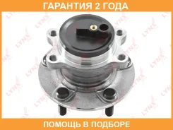 ������� ������ | ��� ����/��� | Lynxauto / WH1498 �������� 24 ��� WH1498 ����