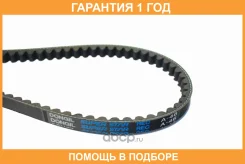 ������ ���������� (CR) EURO-2 Dongil / A46 A46 ����