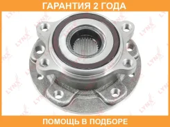 ������� ������ | ����� ����/��� | Lynxauto / WH1513 �������� 24 ��� WH1513 ����