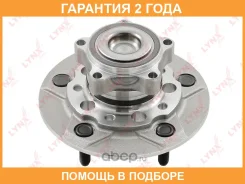 ������� �������� � ����� Lynxauto / WH1520 �������� 24 ��� WH1520 ����