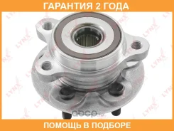 ������� �������� � ����� Lynxauto / WH1538 �������� 24 ��� WH1538 ����