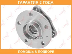 ������� � ����� Lynxauto / WH1553 �������� 24 ��� WH1553 ����