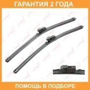����� ���������������� ������������, �������� 550/550�� Lynxauto / XF5555N �������� 24 ��� XF5555N ����