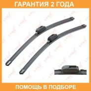 ����� ���������������� ������������, �������� 500/500�� Lynxauto / XF5050H �������� 24 ��� XF5050H ����