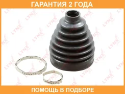 ������� ��������� ����� Lynxauto / PC2109 �������� 24 ��� PC2109 ����