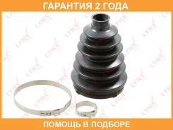 ������� ��������� ����� Lynxauto / PC2110 �������� 24 ��� PC2110 ����