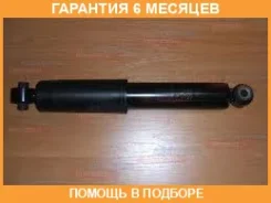 ����������� A00200 Mando / A00200 �������� 6 ��� A00200 ����