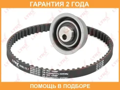 �������� ����� ��� (��� ���������������� ����) Lynxauto / PK1140 �������� 24 ��� PK1140 ����