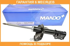 ����������� �������� R Hyundai Verna 05-10/KIA Rio II A01102 Mando / A01100 �������� 6 ��� A01100 ����