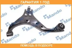 ����� �������� Mando / CAH0124D �������� 12 ��� CAH0124D ����