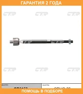���� ������� CTR / CR0158 �������� 24 ��� CR0158 ����