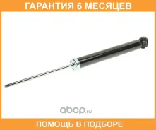 ����������� ������, ������� Mando Mando / A57200 �������� 6 ��� A57200 ����