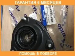 ����� ������������ DCC000282 Mando / DCC000282 �������� 6 ��� DCC000282 ����