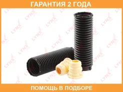 �������� �������� ������������� �������� Lynxauto / PR7007 �������� 24 ��� PR7007 ����