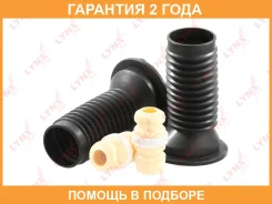 �������� �������� ������������� �������� Lynxauto / PR7011 �������� 24 ��� PR7011 ����