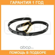������ ������������ Sufix / FB3017 �������� 12 ��� FB3017 ����