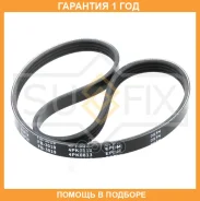 ������ ������������ (EPDM, Power Max) Sufix / FB3019 �������� 12 ��� FB3019 ����