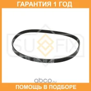 ������ ������������ (EPDM, Power Max) Sufix / FB3018 �������� 12 ��� FB3018 ����