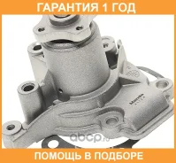������� ����� Mando / EWPH0004 �������� 12 ��� EWPH0004 ����