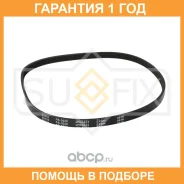 ������ ������������ (EPDM, Power Max) Sufix / FB3020 �������� 12 ��� FB3020 ����