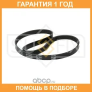 ������ ������������ Sufix / FB3022 �������� 12 ��� FB3022 ����