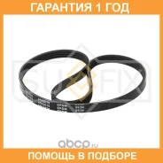 ������ ������������ Sufix / FB3028 �������� 12 ��� FB3028 ����