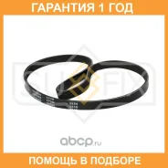 ������ ������������ 4PK0868 Sufix / FB3027 �������� 12 ��� FB3027 ����