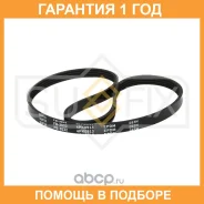 ������ ������������ 4PK915 Sufix / FB3032 �������� 12 ��� FB3032 ����