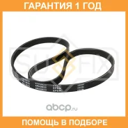������ ������������ Sufix / FB3033 �������� 12 ��� FB3033 ����