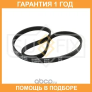 ������ ������������ Sufix / FB3034 �������� 12 ��� FB3034 ����